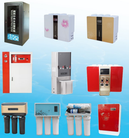 小型家用办公设备(图1)